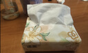 洁柔抽纸 繁花系列3层100抽*20包 可湿水面巾纸 柔韧卫生纸 整箱纸巾 实拍图