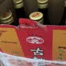 古越龙山彩包花雕三年 半干型 绍兴黄酒 500ml*6瓶 整箱装 厨用料酒两用 实拍图