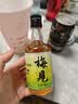 梅见青梅酒果酒女士低度梅子微醺酒12度原味330ml*6瓶整箱自饮聚餐 实拍图