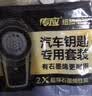 南孚 传应纽扣电池2粒全新物联纽扣电池cr2025 汽车遥控器钥匙电池适用2粒装带螺丝刀 CR2450 车品款 2粒装 实拍图