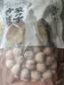方家铺子大6A桂圆干500g 1斤带壳肉厚龙眼干 桑葚枸杞红枣泡茶干货中大果 实拍图