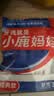 小鹿妈妈经典牙线棒舒适深洁牙线牙签共530支随身盒方便携带 实拍图