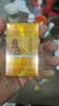 龟牌（Turtle Wax）硬壳乙醇玻璃水0度汽车强力去虫胶油膜适用特斯拉雨刮水2L*2瓶 实拍图