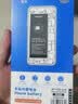 诺希 适用于华为Mate30手机电池【自主安装】通用Nova6 5G版/V30/荣耀Play4Pro/Nova6Pro内置电池 实拍图