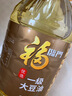 福临门食用油 优选一级大豆油5L*4整箱销售 实拍图