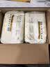 BUBU丝绸之路拉拉裤XL码56片(11.5-14KG)蚕丝精华超薄干爽透气 实拍图