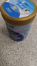 伊利欣活 中老年奶粉 送礼 营养品 早餐 富硒高钙高蛋白益生菌 800g 实拍图