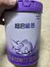 雀巢（Nestle）【超值加量】超启能恩3段 适度水解配方奶粉12-36月850g*1 3倍DHA 实拍图