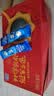 君乐宝（JUNLEBAO）钙铁锌奶粉成人中老年青少年0蔗糖高钙高铁高锌800g*2听奶粉礼盒 实拍图