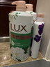 力士（LUX）沐浴露套装 清爽健肤 艾叶山茶香1000g送幽莲350g 香味持久 实拍图