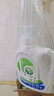 威露士la有氧洗衣液松木香组合装14.36斤(瓶2L+1L+袋1L*4+内衣净90ml*2) 实拍图