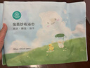 全棉时代 婴儿浴巾 新生儿童6层水洗纱布浴巾宝宝纯棉 狮子飞机蓝95*95cm 实拍图