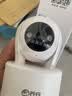 乔安（JOOAN）800万像素摄像头监控无线wifi网络高清夜视监控器360度无死角带夜视全景云台家用监控手机远程AI 实拍图