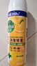 滴露（Dettol）消毒喷雾454ml床上杀菌喷雾除臭鞋子喷雾马桶消毒床单除菌柑橘 实拍图