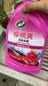 龟牌（Turtle Wax）樱桃爽洗车液2L汽车洗车泡沫液强力去污清洁高泡洗车水蜡清洗剂 实拍图