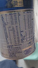 美素佳儿（Friso）皇家幼儿配方奶粉 3段（1-3岁幼儿适用）400g 乳铁蛋白（新国标） 实拍图