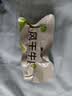 蒙都0防腐*风干牛肉干 488g配料简单 原味 高蛋白低脂清真保真牛肉干 实拍图