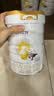佳贝艾特（Kabrita）悦白婴幼儿配方羊奶粉3段800g*6 (1-3岁) 低敏好吸收 实拍图