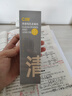 C咖双管洗面奶80g*2氨基酸清洁控油洁面乳去黑头卸妆卸防晒七夕礼物 实拍图