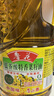 鲁花【保真菜籽油】食用油 低芥酸特香菜籽油 900ml 物理压榨  实拍图