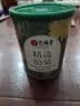 艺福堂胎菊花茶50g 新花无硫熏杭白菊 特养生凉茶级可搭配玫瑰花枸杞 实拍图