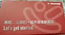 天语Q31 全网通4G三防老年人手机超长待机移动联通电信大字大声直板按键备用学生功能专用手机 黑色 实拍图