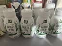 伊利金典4.4g高蛋白牛奶整箱 250ml*10瓶  中秋礼品礼盒装 实拍图