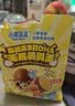 小鹿蓝蓝高硒高蛋白DHA无抗鹌鹑蛋240g 宝宝零食儿童休闲食品约30粒 实拍图