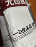 无印良品一次性床品三件套棉感床单被罩枕套加厚床上用品酒店隔脏旅行便携 实拍图