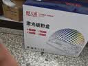 天威 q2612a/12X硒鼓大容量4支装 适用惠普1020硒鼓 hp m1005 1020 plus M1319f粉盒 佳能LBP2900+打印机墨盒 实拍图
