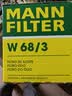 曼牌滤清器（MANNFILTER）W68/3机油滤芯格适用雷凌致炫逸致NX200卡罗拉奕泽凯美瑞荣放 实拍图