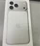 Apple/苹果【点击“立即领取“享补贴】iPhone 17 Pro Max 256GB 银色 移动联通电信5G 双卡双待手机 实拍图