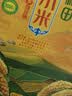 十月稻田 赤峰小米 5斤 内蒙古敖汉 小米黄小米 杂粮米 粗粮 早餐小米粥 实拍图