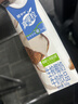 蒙牛真果粒牛奶饮品生榨椰奶含乳饮料300gx10盒 龚俊同款 送礼礼盒 实拍图