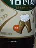 秋林格瓦斯 全麦面包发酵 0糖饮料 350ml*12瓶 整箱装哈尔滨特产 实拍图