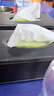 心相印【樊振东推荐】抽纸茶语丝享3层150抽*24包M码 纸巾整箱卫生纸 实拍图