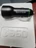 360车载充电器数据线套装 66W超级快充双口USB 点烟器充电头一拖二转换器适用华为小米 实拍图