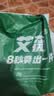 艾薇 学生蚊帐宿舍蒙古包蚊帐单开门0.9米深蓝色【上下铺通用】 实拍图