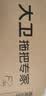 大卫扫把簸箕套装伸缩梳齿套扫加大扫笤大梳齿软毛不粘头发F10 实拍图