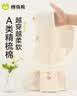 棉奇熊女童内裤棉儿童三角裤a类长绒棉女孩发育期小学生中大童三角短裤 实拍图