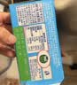 KIRI凯芮奶酪奶油芝士200g 蛋糕轻乳酪 烘焙原料 法国进口【热门】 实拍图