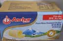 安佳(Anchor)新西兰进口 动物黄油原味无添加盐454g 面包烘焙 煎牛排 实拍图