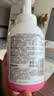 贝亲（Pigeon）洗发水沐浴露 含桃叶精华 婴儿洗发沐浴二合一 500ml IA209 实拍图