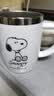 史努比（SNOOPY）保温杯304不锈钢马克咖啡杯家用喝水杯男士办公室茶杯女学生杯子 黑色420ML【带盖+杯刷+勺】 实拍图