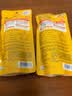 曼秀雷敦新碧小金帽防晒霜80g*2隔离提亮水感防紫外线户外SPF50+七夕礼物 实拍图