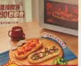 小萨牛牛 芝士船披萨10片装（鸡肉*6 培根*4 ）半成品早餐空气炸锅食材 实拍图