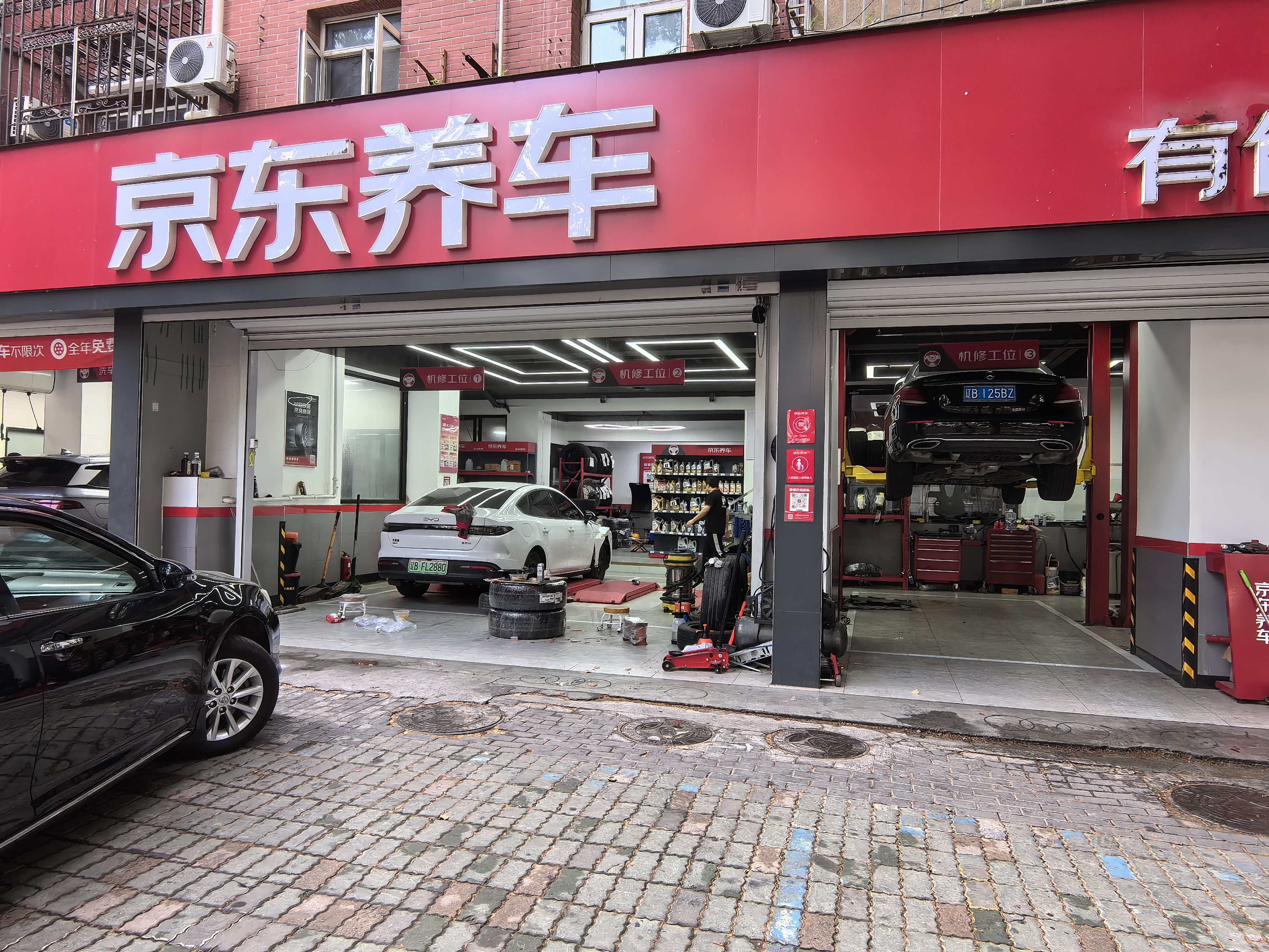 邓禄普（DUNLOP）汽车轮胎215/55R17 94V ENASAVE EC300+原配新迈腾/Passat帕萨特 实拍图