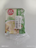 草原红太阳火锅底料 牛骨清汤火锅底料不辣208g*2袋 3~5人份 麻辣烫冒菜底料 实拍图