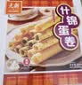 元朗鸡蛋卷饼干 中秋节芝麻香葱糕点心休闲零食品 深圳广东老字号380g 实拍图