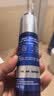 妮维雅（NIVEA）男士护肤品精华乳液套装50g*2水活小蓝管补水保湿生日礼物送男友 实拍图